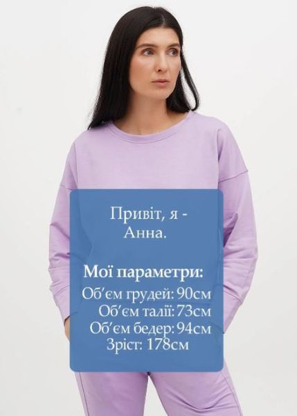 Світшот жіночий оверсайз ліловий 27841350494797 фото