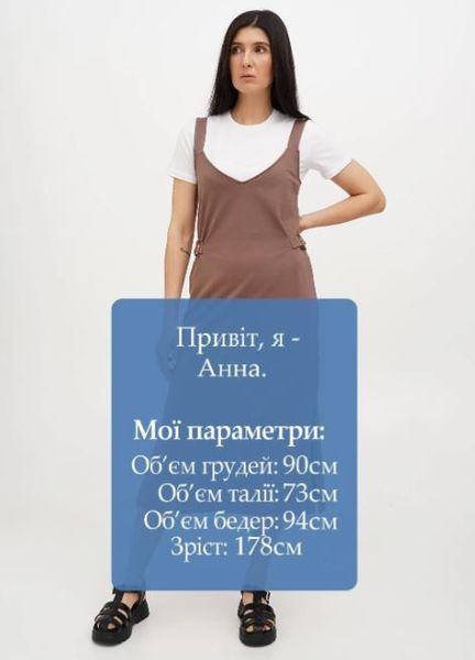 Комплект (футболка, сарафан) XXL 25/Ж606-13-К фото