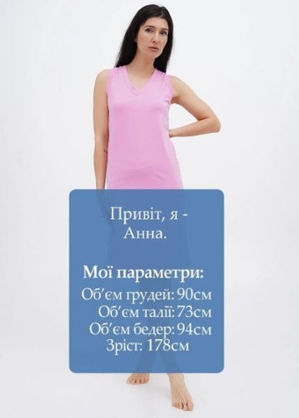 Нічна сорочка жіноча рожева без рукава 28431350523997 фото
