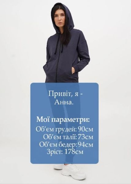 Штани спортивні L темно-сірі 26/Ж581-13 фото