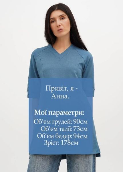 Туніка жіноча  Ж578-13 фото